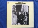 Bob Dylan John Wesley Harding Vinyl 1968 63252 S / Vg+ V / Ex+ A2 B3 Tested