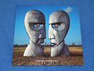 PINK FLOYD - THE DIVISION BELL 1ST PRESS UK LP [VINYL] - EXCELLENT CONDITION