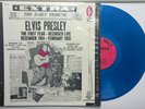 Elvis Presley IMPORT Album The First Year Black Belt Records Blue Vinyl RARE