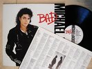 Michael Jackson Bad + Lyric Inner Gatefold UK LP Epic 450290 1 1987 EX/NM