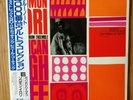 Solomon Ilori - African High Life Blue Note Japan RVG Ahmed-Abdul Malik Jazz