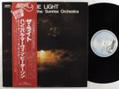 HANNIBAL & THE SUNRISE ORCHESTRA The Light BAYSTATE LP NM japan w/insert obi