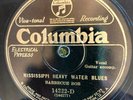 Columbia 14222D Barbecue Bob MISSISSIPPI HEAVY WATER 78 rpm 1927 EE- BLUES