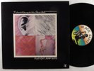 JULIUS HEMPHILL QUARTET Flat-Out Jump Suite BLACK SAINT LP NM italy