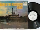 HEAR - Rare Blues LP - Various Artists - Blues In The Mississippi Night - WLP