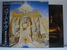 IRON MAIDEN / POWERSLAVE - Japan w/obi
