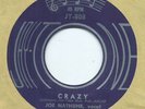 R&B SOUL / POPCORN 45 - JOE NATHUNE 