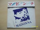 MADONNA TRUE BLUE LP JAPAN MEGA-RARE PROMO PAPER BAG + 2 POSTERS JAPANESE LOOK