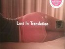 Lost in Translation Music from the Motion Picture Soundtrack RSD Vinyl New
