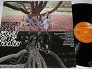 BEGGARS OPERA beggars can't be choosers LP Jupiter Rec. GER 1979 PROG ROCK