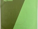 BUZZCOCKS What Do I Get - UK Vinyl Single RARE ORIGINAL UK 4 Prong UP36348