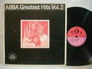 ABBA Greatest Hits Vol.2 Unique Color Cover & Diff Label LP