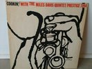 Cookin'/ with the Miles Davis Quintet/ Prestige 7094
