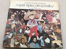 Pancho Cristal ?Presenta: Super Tipica De Estrellas Gatefold All-Arts 1976 Salsa