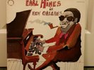'77 Jazz Band Series EARL HINES in New Orleans CHIAROSCURO CR200 Record Vinyl LP