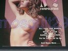 N 2 COMPILATION RARE LP ITALO DISCO SEXY COVER - MINT
