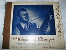 Burl Ives 1949 3 Record Set The Wayfaring Stranger Early Folk Very Nice 78's