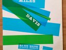 Miles Davis 