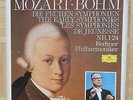 C311 BOHM MOZART THE EARLY SYMPHONIES 8 x LP DG DGG STEREO