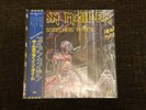 Sealed Iron Maiden Somewhere In Time TOJP-60228 2013 Japan Picture Disc Vinyl LP