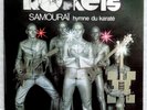 ROCK SPACE, GLAM // ROCKETS  Samourai hymme du karaté  (1975) 7