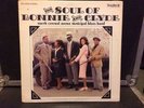 South Central Avenue Municipal Blues Band LP The Soul Of Bonnie And Clyde VG+