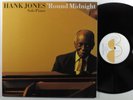 HANK JONES 'Round Midnight EIGHTY EIGHTS LP NM japan w/insert SHRINK