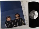 MASARU IMADA & GEORGE MRAZ Alone Together THREE BLIND MICE LP NM japan w/insert