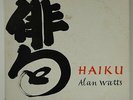 Alan Watts 