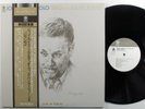 JOHN LEWIS/HANK JONES Solo/Duo: Live In Tokyo TRIO LP NM japan w/insert & obi