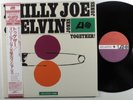 PHILLY JOE JONES & ELVIN JONES Together  ATLANTIC LP NM japan mono w/insert obi