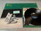 Reo Speedwagon - The Hits [Vinyl LP 1988 CBS Records OE44202]