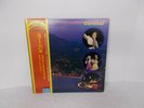 SERGIO MENDES & BRASIL '77 LIVE - CARNIVAL / LP / QUADRAPHONIC / MADE IN JAPAN