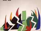 HENRY COW - Western Culture - Vinyl (heavyweight vinyl LP)