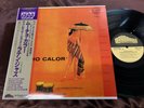 ART PEPPER MUCHO CALOR BAYBRIDGE ULS-6116-B MONO Japan Vinyl LP