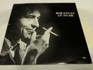 Bob Dylan 45 rpm record Up to Me 7