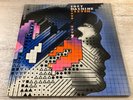 Soft Machine ?Seven Vinyl LP Foc 1973 CBS ?S 65799