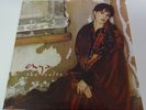 NEW Enya – The Celts Vinyl LP