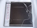 SLOWDIVE - SLOWDIVE - V.LTD JAPANESE BLUE VINYL 300 ONLY DOC132JLP - SEALED