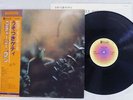 STEELY DAN KATY LIED ABC YQ-8026-AB Japan OBI VINYL LP