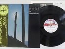 TANGERINE DREAM RICOCHET VIRGIN YX-7090-VR Japan OBI VINYL LP