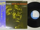 ART BLAKEY AND THE JAZZ MESSENGERS MOANIN' BLUE NOTE LNJ-80071 Japan OBI LP