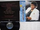 MICHAEL JACKSON THRILLER EPIC 25 3P-399 Japan OBI VINYL LP