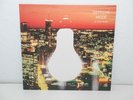 Depeche Mode – In Your Room (12“, GER) Mute/Intercord, 1994