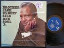 BROTHER JACK MCDUFF Silk And Soul LP PRESTIGE PR 7404 US 1965 MONO George Benson