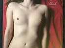 Wolf Alice - blush EP First Press 2013 10” Vinyl
