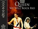 QUEEN-We Will Rock Rio - Luminous Vinyl (UK IMPORT) VINYL NEW