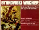 Richard Wagner vinyl LP  record Orchestral Masterpieces From The R... UK