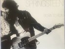 Bruce Springsteen Born To Run 1975 Columbia Gatefold Lp 33795 Sealed