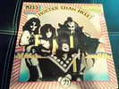 KISS RECORDS 5 OLD and RARE collectable 5 records RARE good condition RARE (2)